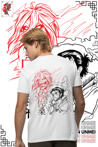 T-Shirt Eren-San