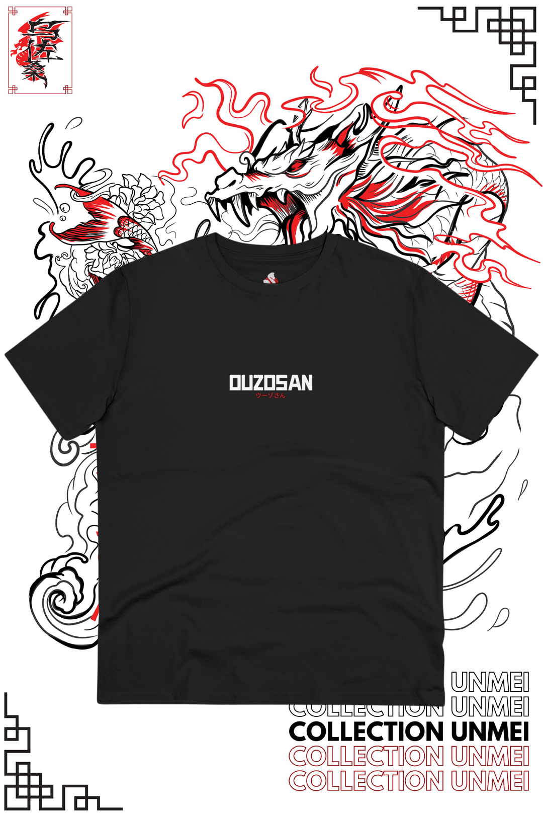 T-Shirt Dragon Shinka
