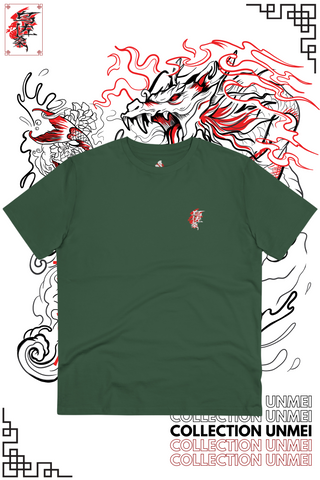 T-Shirt Dragon Shinka