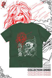 T-Shirt Eren-San