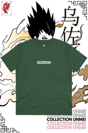 T-Shirt Gon-San