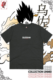 T-Shirt Gon-San