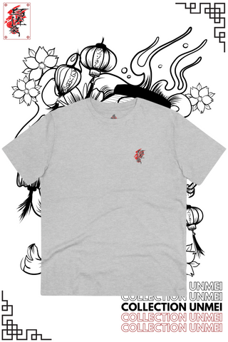 T-Shirt Lanternes Rantan