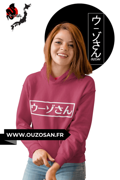 Hoodie Carpe Koï - OUZOSAN