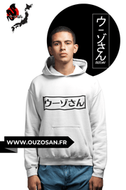 Hoodie Cerisier - OUZOSAN