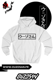 Hoodie Cerisier - OUZOSAN