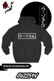 Hoodie Fox Kabuki - OUZOSAN