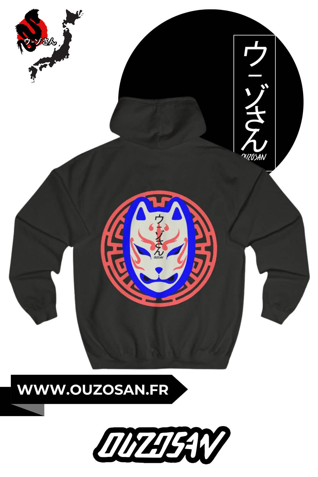 Hoodie Fox Kabuki - OUZOSAN