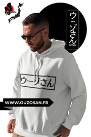 Hoodie Gold Dragon - OUZOSAN
