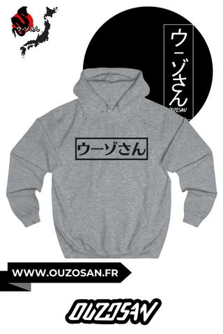 Hoodie Gold Dragon - OUZOSAN