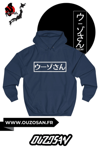 Hoodie Gold Dragon - OUZOSAN