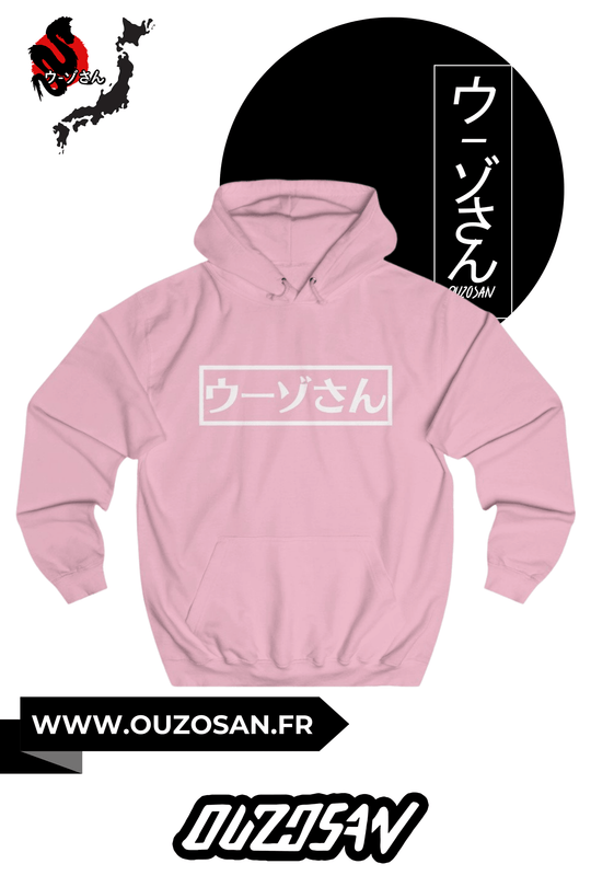 Hoodie Temple - OUZOSAN