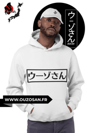 Hoodie Temple - OUZOSAN