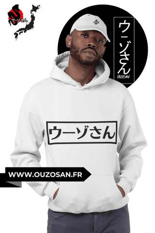 Hoodie Temple - OUZOSAN