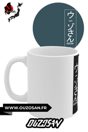 Mug en céramique Yama - OUZOSAN