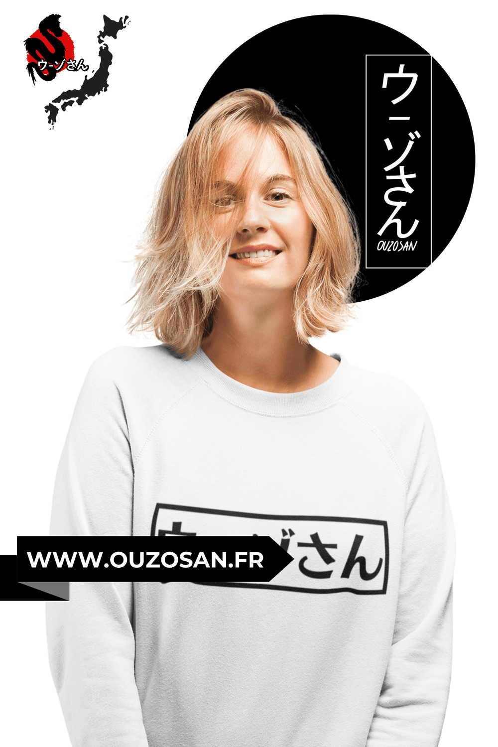 Sweatshirt Carpes Koï - OUZOSAN