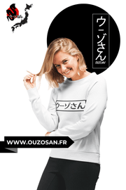 Sweatshirt Cerisier - OUZOSAN