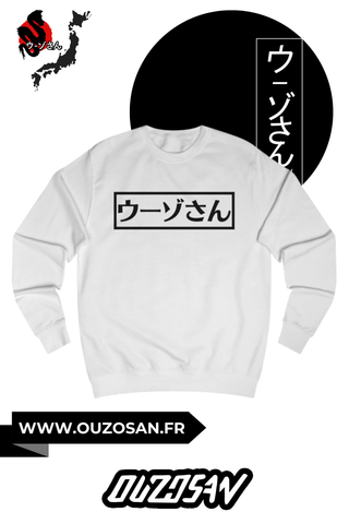Sweatshirt Cerisier - OUZOSAN