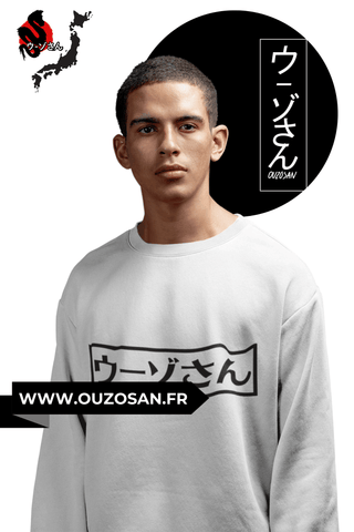 Sweatshirt Gold Dragon - OUZOSAN