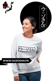 Sweatshirt Ramen - OUZOSAN