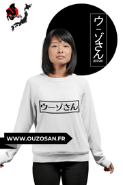 Sweatshirt Red Dragon - OUZOSAN