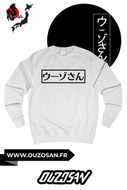 Sweatshirt Red Dragon - OUZOSAN