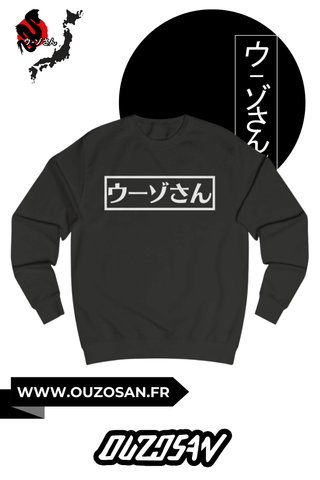 Sweatshirt Red Dragon - OUZOSAN