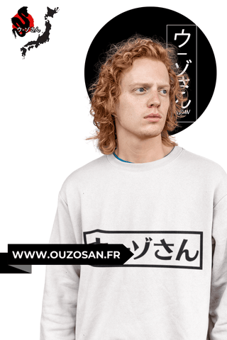 Sweatshirt Yama - OUZOSAN