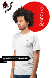 T-Shirt Carpe Koï - OUZOSAN