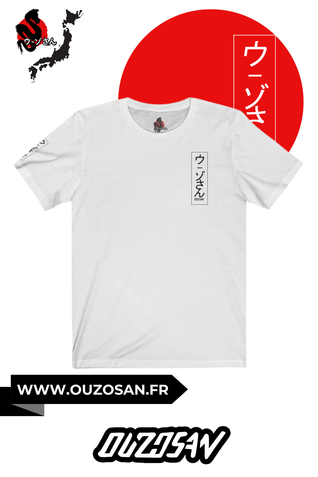 T-Shirt Carpe Koï - OUZOSAN