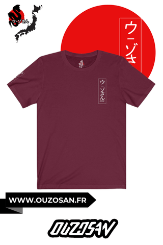 T-Shirt Cerisier - OUZOSAN