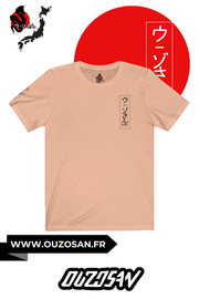 T-Shirt Cerisier - OUZOSAN