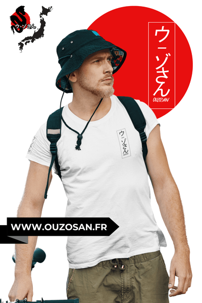 T-Shirt Cerisier - OUZOSAN