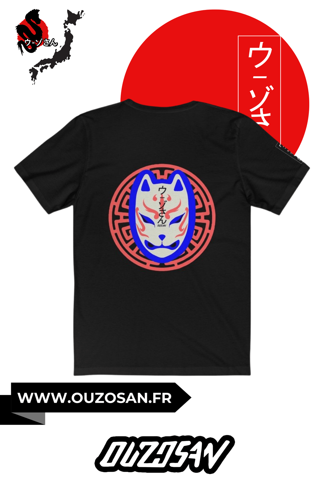 T-Shirt Fox Kabuki - OUZOSAN