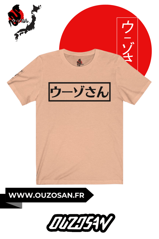 T-Shirt simple OUZOSAN - OUZOSAN