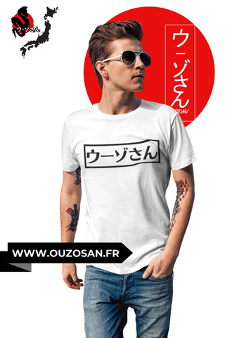 T-Shirt simple OUZOSAN - OUZOSAN
