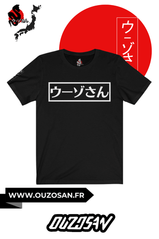 T-Shirt simple OUZOSAN - OUZOSAN