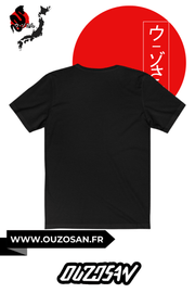 T-Shirt simple OUZOSAN - OUZOSAN