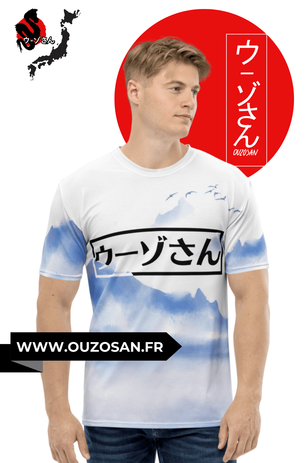 T-shirt Tōi Yama - OUZOSAN