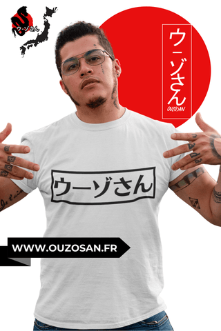 T-Shirt Yama - OUZOSAN