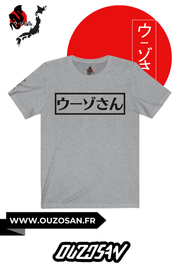 T-Shirt Yama - OUZOSAN